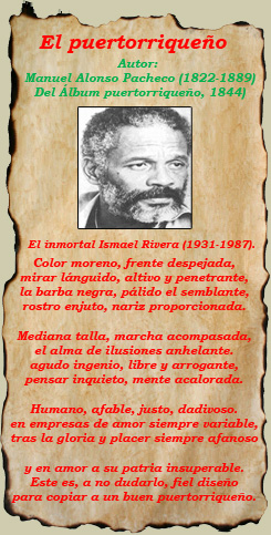 el_puertorriqueno